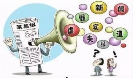 朝阳吃瓜群众最新网站 社会热点新闻事件及点评,最新社会热点事件追踪与网友点评解析