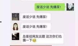明星资讯是什么意思,揭秘娱乐圈最新动态